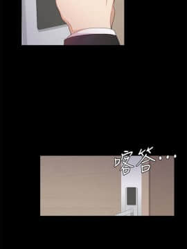 爱上酒店妹 01-88話[完結]_1068