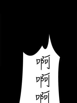爱上酒店妹 01-88話[完結]_1024