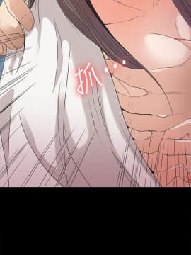 爱上酒店妹 01-88話[完結]_1015
