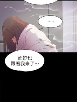 爱上酒店妹 01-88話[完結]_1012