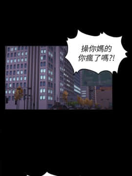 爱上酒店妹 01-88話[完結]_1007