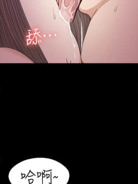爱上酒店妹 01-88話[完結]_1005