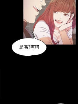 爱上酒店妹 01-88話[完結]_0995