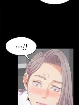 爱上酒店妹 01-88話[完結]_0869