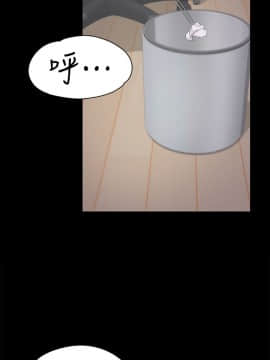 爱上酒店妹 01-88話[完結]_0834