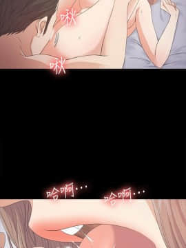 爱上酒店妹 01-88話[完結]_0829