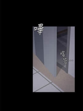 爱上酒店妹 01-88話[完結]_0822