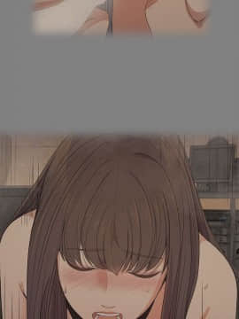爱上酒店妹 01-88話[完結]_0816