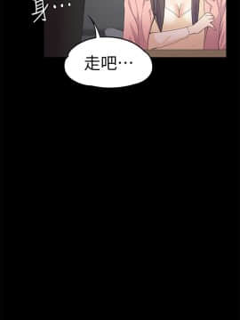 爱上酒店妹 01-88話[完結]_0809