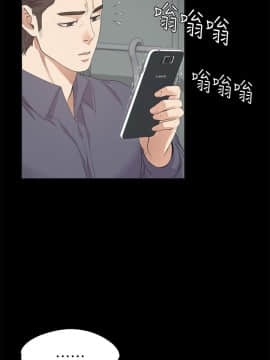 爱上酒店妹 01-88話[完結]_0808