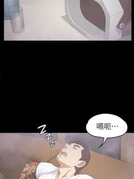 爱上酒店妹 01-88話[完結]_0780