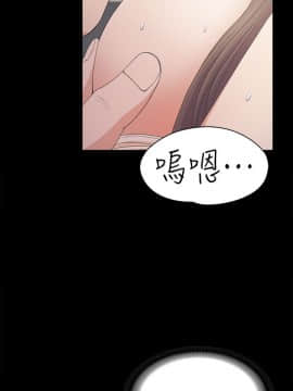爱上酒店妹 01-88話[完結]_0781