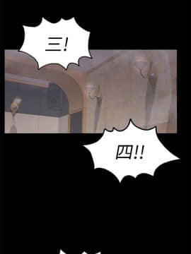 爱上酒店妹 01-88話[完結]_0768