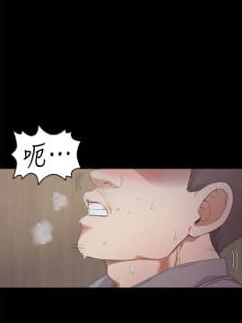 爱上酒店妹 01-88話[完結]_0718