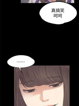 爱上酒店妹 01-88話[完結]_0713