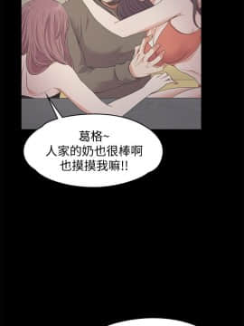 爱上酒店妹 01-88話[完結]_0715