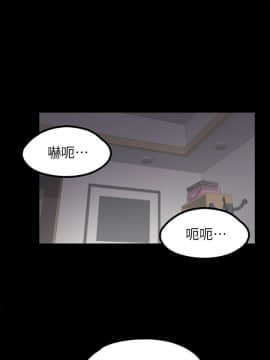 爱上酒店妹 01-88話[完結]_0369