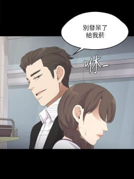 爱上酒店妹 01-88話[完結]_0365