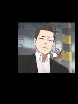 爱上酒店妹 01-88話[完結]_0361