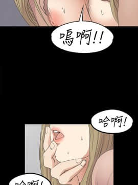 爱上酒店妹 01-88話[完結]_0346