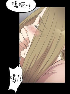 爱上酒店妹 01-88話[完結]_0344
