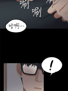 爱上酒店妹 01-88話[完結]_0400