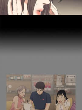 爱上酒店妹 01-88話[完結]_0397