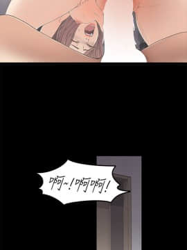 爱上酒店妹 01-88話[完結]_0386
