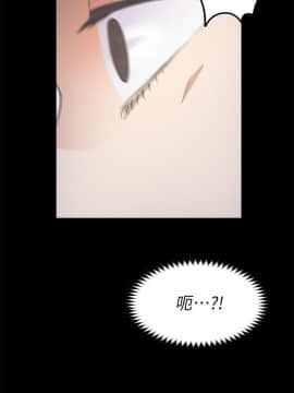 爱上酒店妹 01-88話[完結]_0425