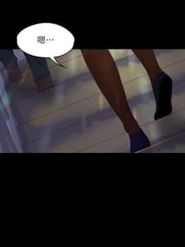 爱上酒店妹 01-88話[完結]_0416