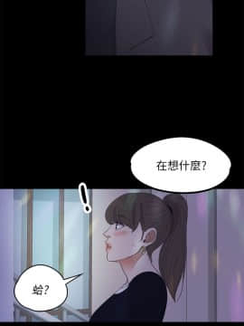 爱上酒店妹 01-88話[完結]_0415