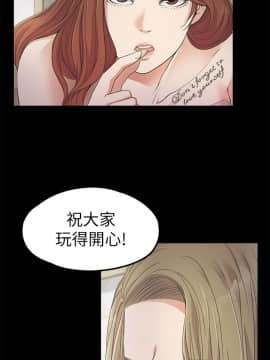 爱上酒店妹 01-88話[完結]_0602