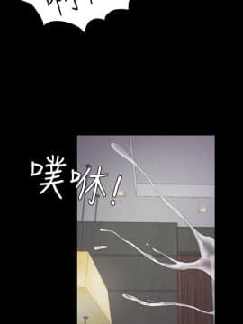 爱上酒店妹 01-88話[完結]_0667