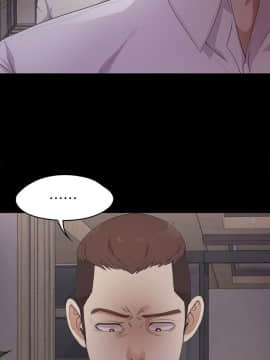 爱上酒店妹 01-88話[完結]_0654