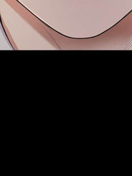 爱上酒店妹 01-88話[完結]_0651