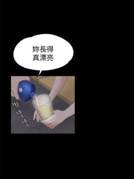 爱上酒店妹 01-88話[完結]_0691