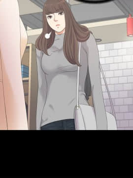 爱上酒店妹 01-88話[完結]_0682