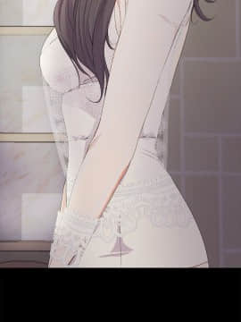 爱上酒店妹 01-88話[完結]_0543