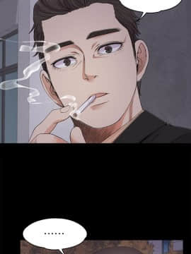 爱上酒店妹 01-88話[完結]_0528