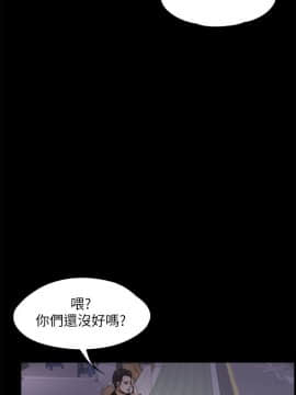 爱上酒店妹 01-88話[完結]_0525
