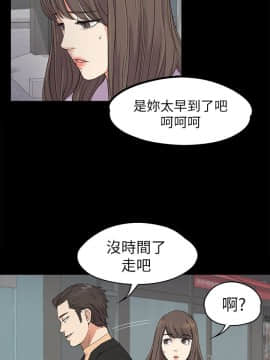 爱上酒店妹 01-88話[完結]_0520