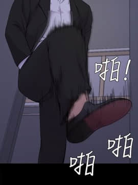 爱上酒店妹 01-88話[完結]_0473