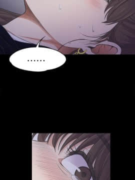 爱上酒店妹 01-88話[完結]_0446