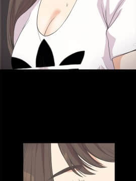 爱上酒店妹 01-88話[完結]_0270
