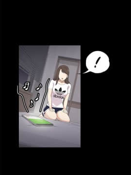 爱上酒店妹 01-88話[完結]_0263