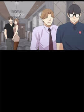 爱上酒店妹 01-88話[完結]_0245