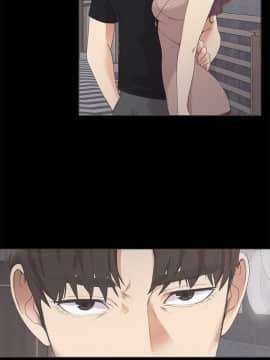 爱上酒店妹 01-88話[完結]_0244