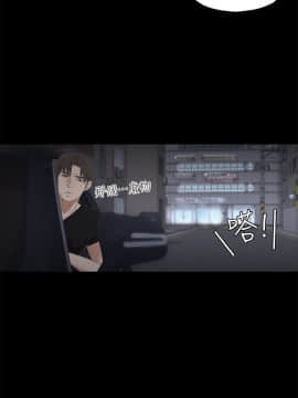 爱上酒店妹 01-88話[完結]_0216