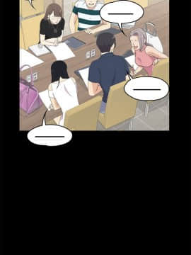 爱上酒店妹 01-88話[完結]_0196