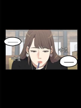 爱上酒店妹 01-88話[完結]_0195